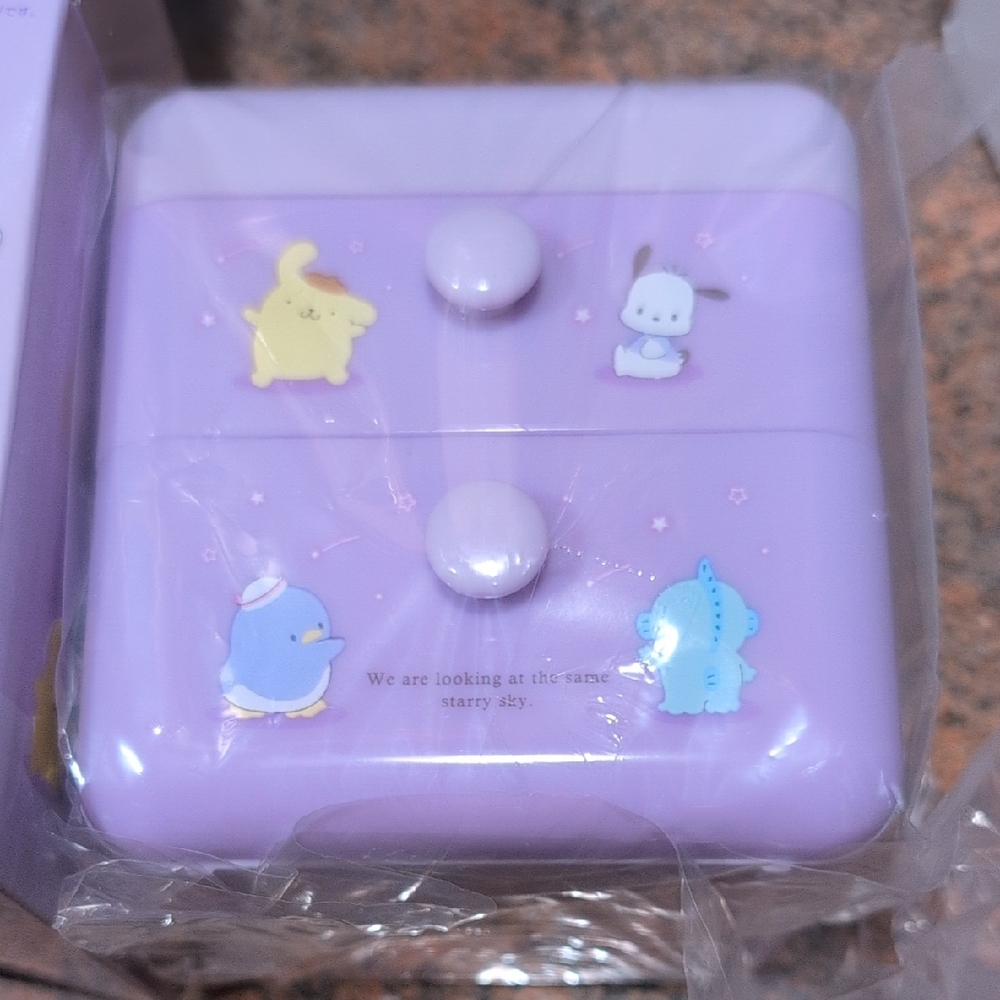 NIB Purple Storage Box with Sanrio Hello Kitty